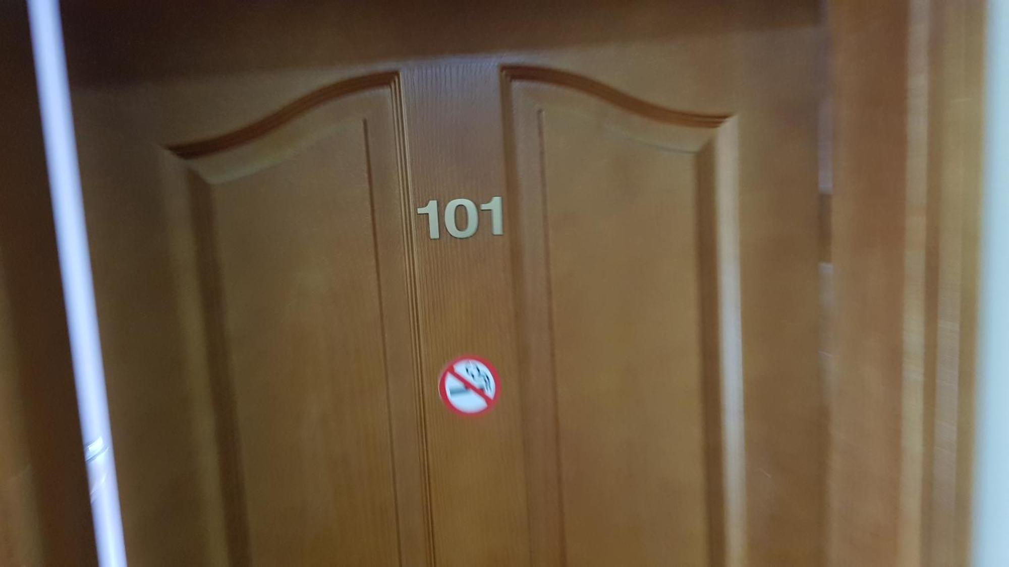 Хотел Галина Палас Srem Pokój zdjęcie